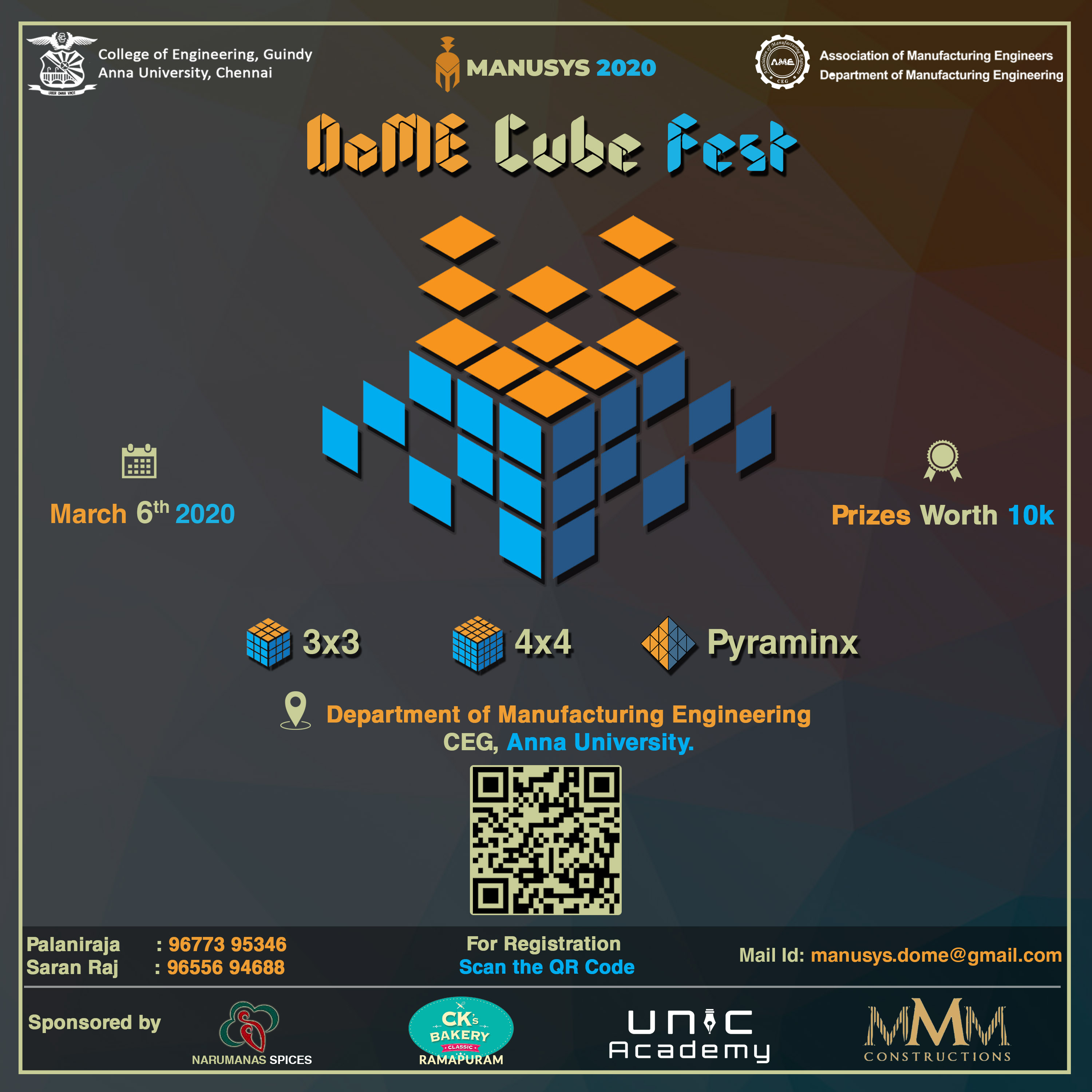Dome Cube Fest 2020